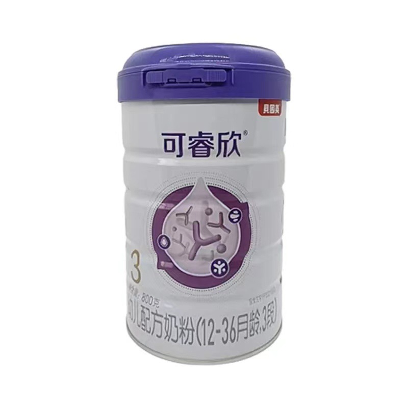 Kexin Infant Formula 1 Section 2 Section 3