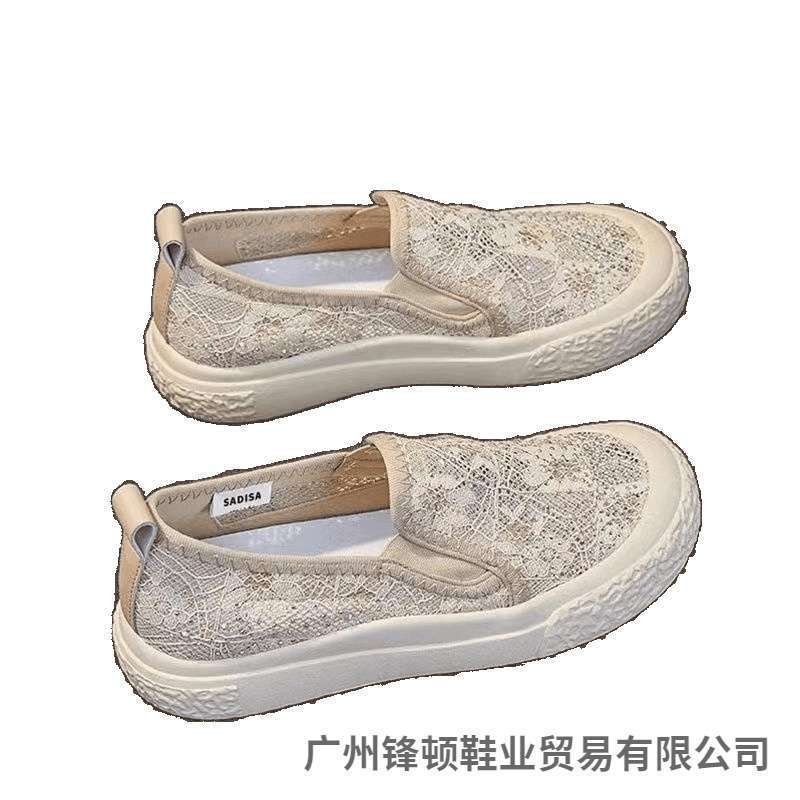 レース漁師の女性の靴夏の香りのメッシュ通気性カジュアルシューズ厚底怠惰なペダルシューズ|undefined
