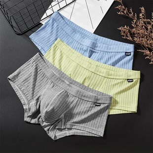 T 16617 Low Rise Men's Boxers ��ʿ������ѝ �羳���R�d�W����