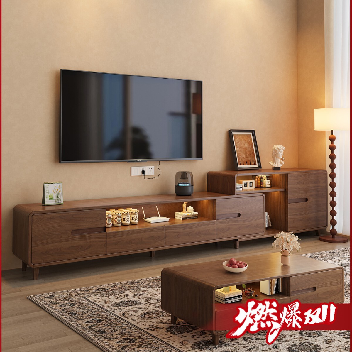 Tv Cabinet Living Room 2025 New Storage Locker Small Apartment Integrated Retractable Coffee Table Tv Cabinet Wholesale