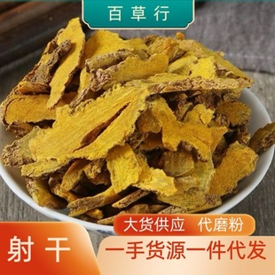 ���  ���Ƭ  ��Ʒ�|�o����ș�����ɷ۬F؛��؛���l  ��ĥ��