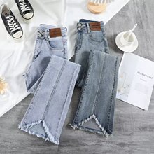 毛边开叉微喇牛仔裤小个子高腰弹力显瘦喇叭裤韩版修身百搭马蹄裤