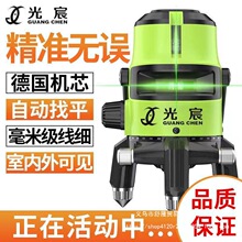 �t�⾀ˮƽ�x����G��2��3��5���߾������⏊���{���Ԅ��{ƽˮ�x