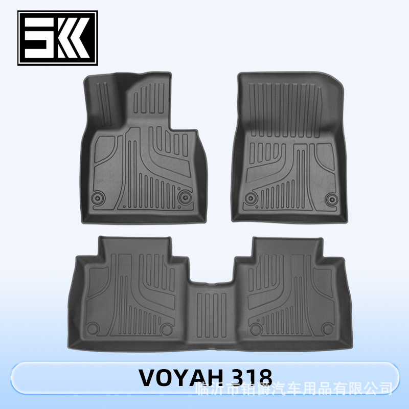 Suitable for Lantu Voyah 318 Tpe Floor Mats 3D All-Weather Material Floor Mats Interior Modification Accessories