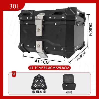 Ayay Embossed Aluminum Alloy Motorcycle trunk - carbon-steel-base-30l-embossed-black-luxury-lining-quick-release