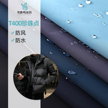 T400cLq޷\eT400ﶬ؂