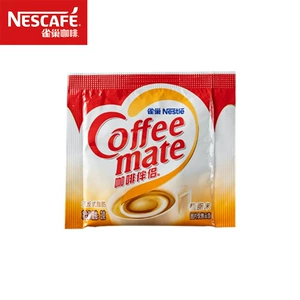 Nescafe Coffee Mate 3 г независимый растворимый сливочный порошок, немолочный черный кофе, прозрачный кофе для отеля, офиса, особо крепкий