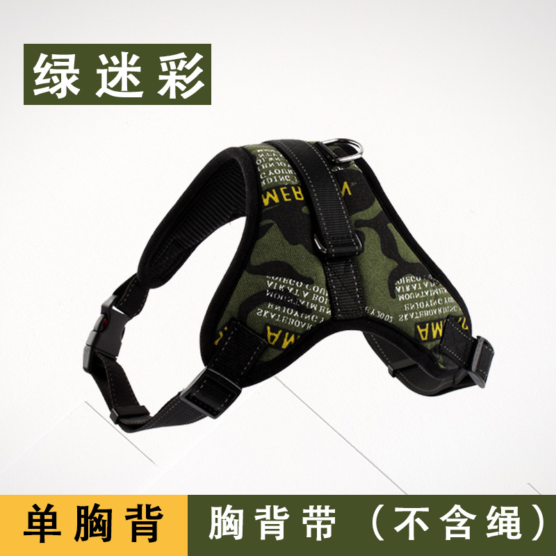 녹색 위장 싱글 가슴 뒤