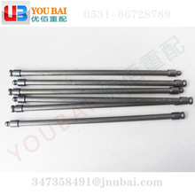 612600050272 �H��WD615�l�әC���T�ƗU �H����T�ƗU