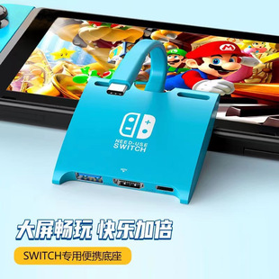 �������D�Q����չ�]��Xҕ�ltype-c�DHDMI�Α�C�ҕ�Uչ�]�D���^