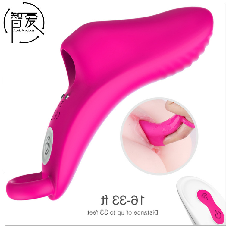 女用穿戴无线遥控跳蛋USB磁吸充电手指套情趣防水女用手指震动套
