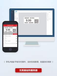 ȫ��2.1�糬���̈�؛�ܘ˺�չʾ����Ә˺�īˮ���r���{����