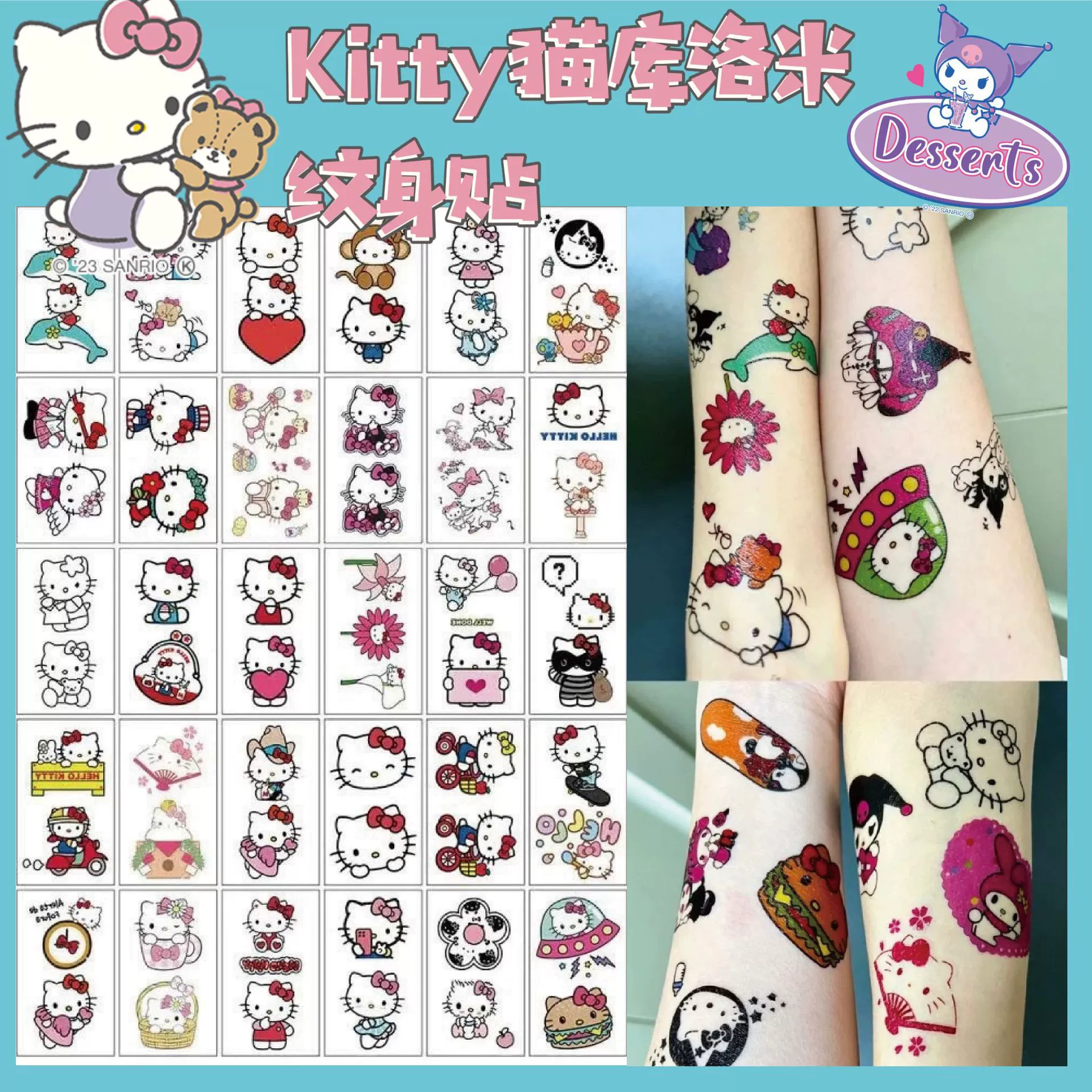 Новинка 2024, наклейка-тату hellokitty, Hello Kitty Kurome, милая мультяшная водонепроницаемая долговечная татуировка-наклейка