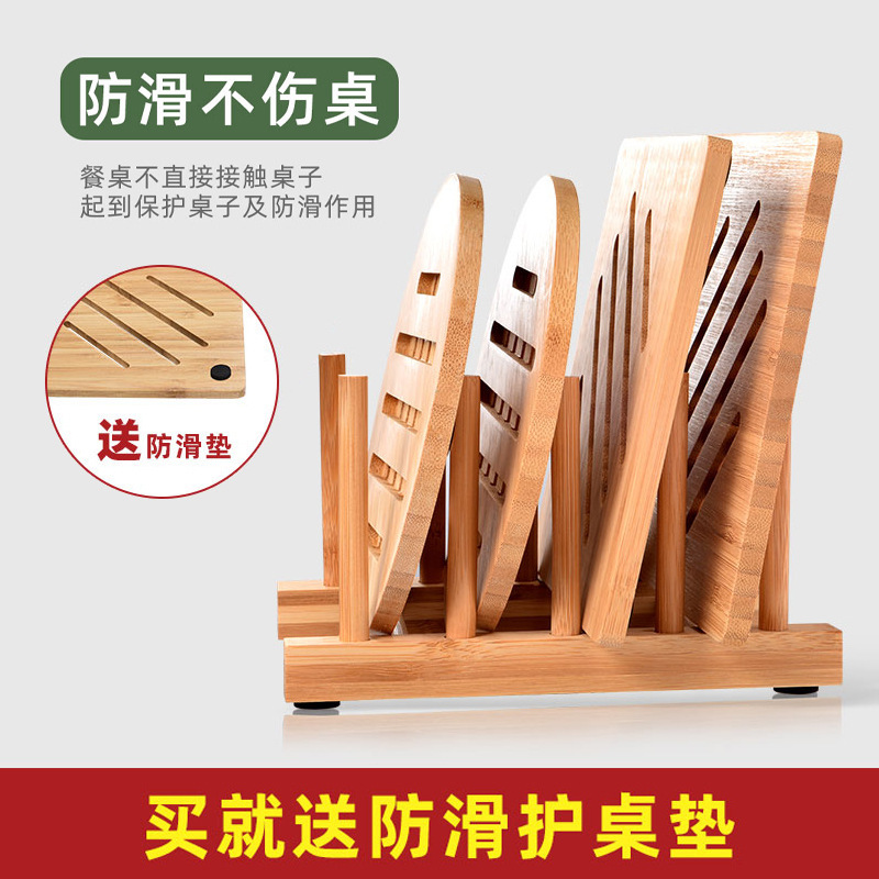 almohadilla de platos, almohadilla de mesa de bambú resistente al calor, almohadilla de platos de aluminio, almohadilla de platos domésticos, almohadilla de tazas a prueba de quemaduras