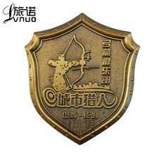 ʮ��܊�z����ʿ�o����\�Ͻ����w������ٻ�����������ˇƷ�¹�