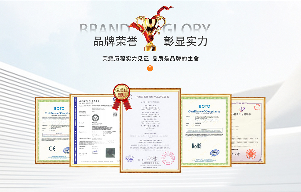 首页-生佳佳-1_06