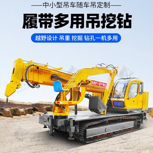 �Ď������һ�w�C�S����������õ��һ�w�C늾��U�ڿ����Uһ�w�C