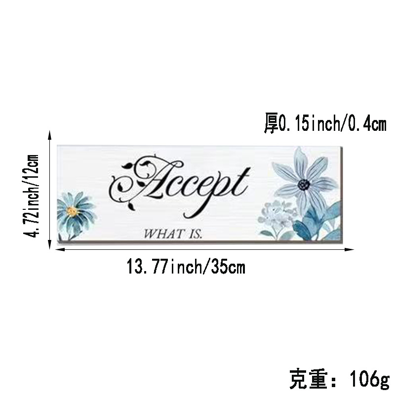 [싱글팩] 나무장식 걸이사인 04