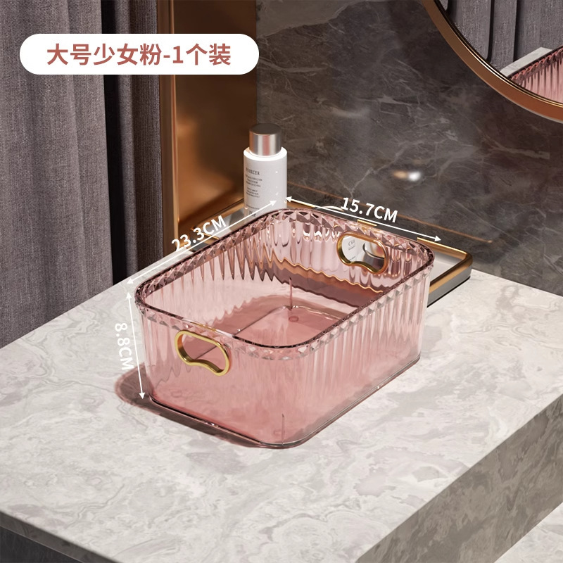 軽奢風PET製卓上化粧品収納ボックス アクリル製寝室衣類雑貨コーヒーテーブルスナック収納バスケット卸売|undefined
