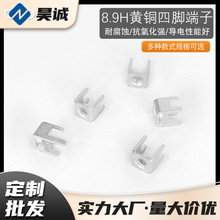 4PIN PCB�����·�������ٴ�����Ӿ���PCB8.7�����_�����~����