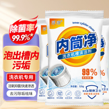 ����ϴ�C��ϴ�����坍�������������ϴ�LͲ�ԝ�ȥ�۝n����坍