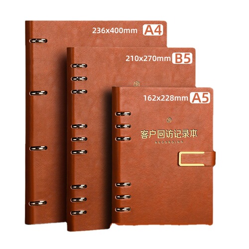 A5 customer tracking record book, return visit registration book, real estate sales record book, real estate consultant file information book