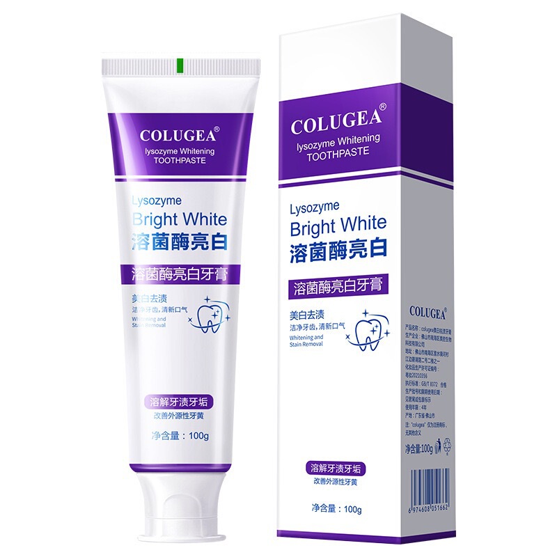 溶酶菌亮白牙膏100g美白牙齿清新口气去渍口腔护理牙膏极兔代发|undefined