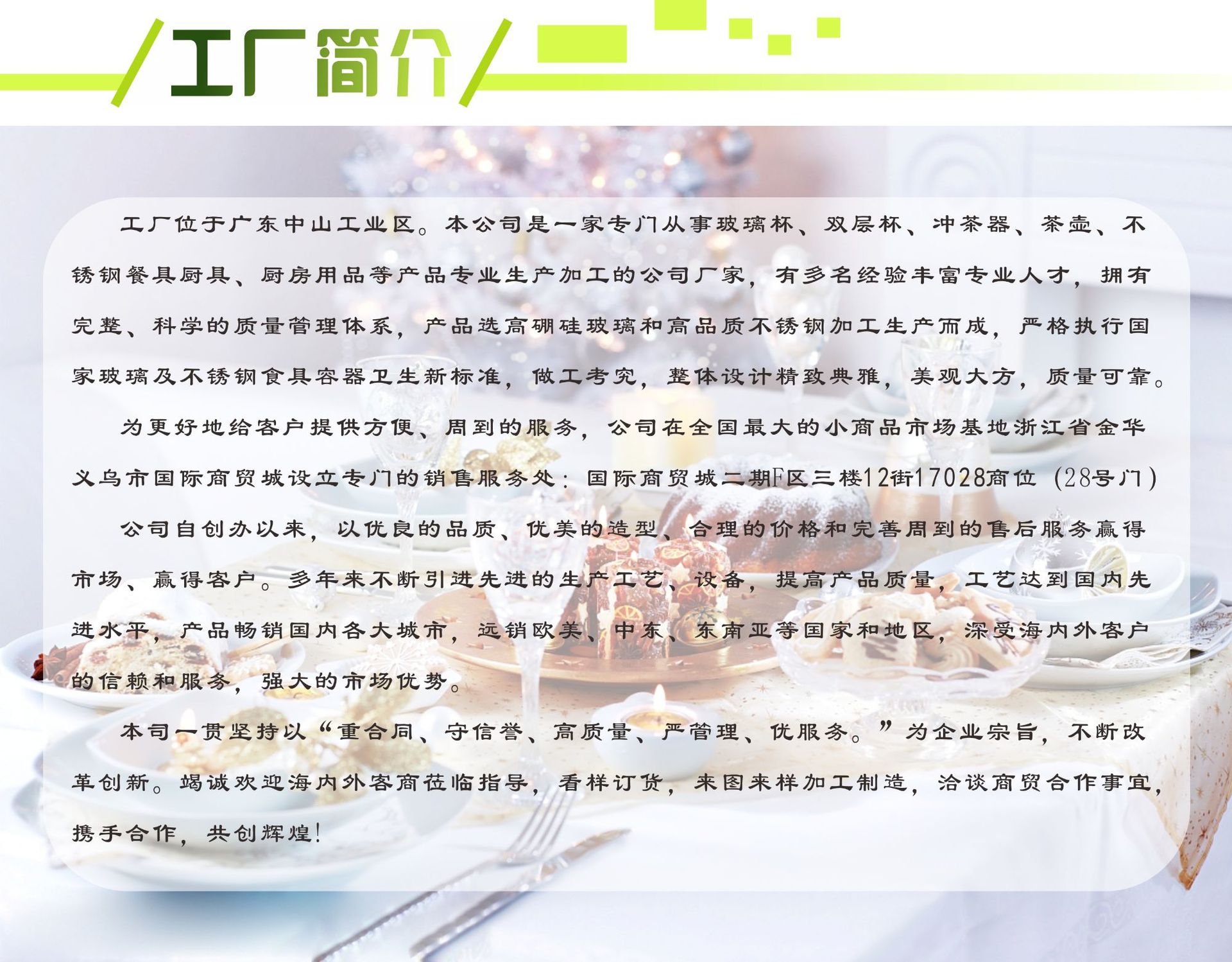 木塞玻璃罐密封罐杂粮食品储物罐花茶陈皮药材收纳罐标本瓶展示瓶详情2