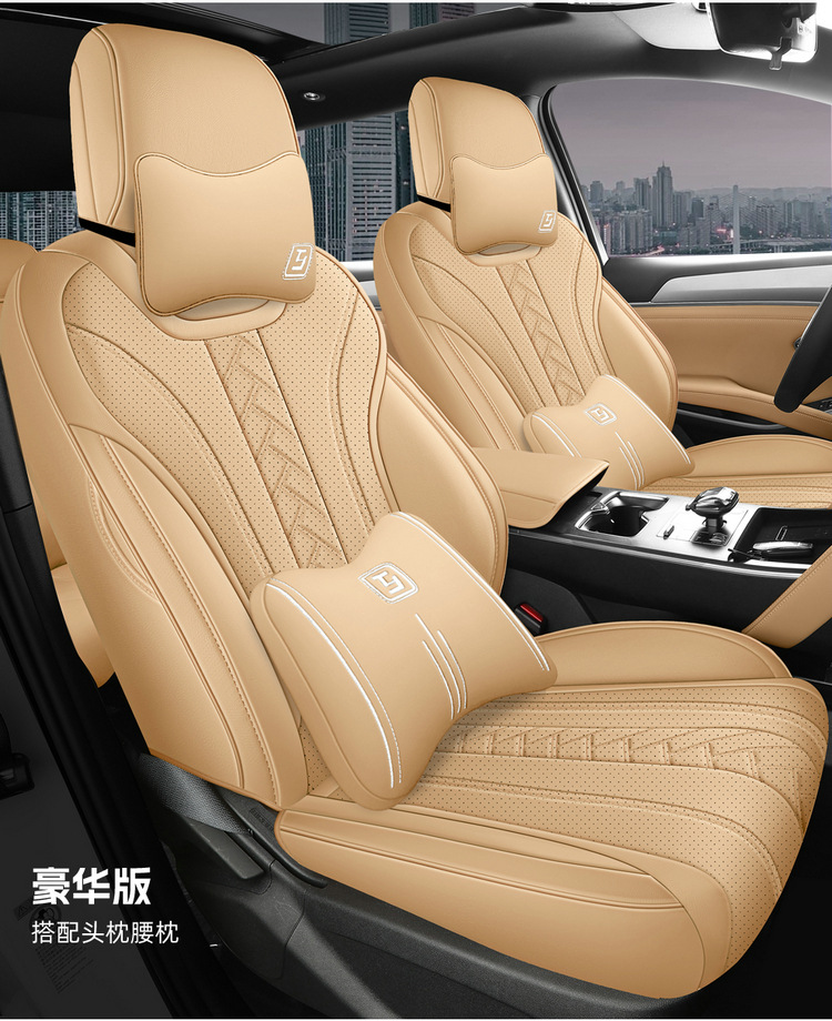 Full-Cover Seat Covers for Byd Song Ldmi 2025 Model, Universal for All Seasons, Fully Enclosed Car Seat Covers