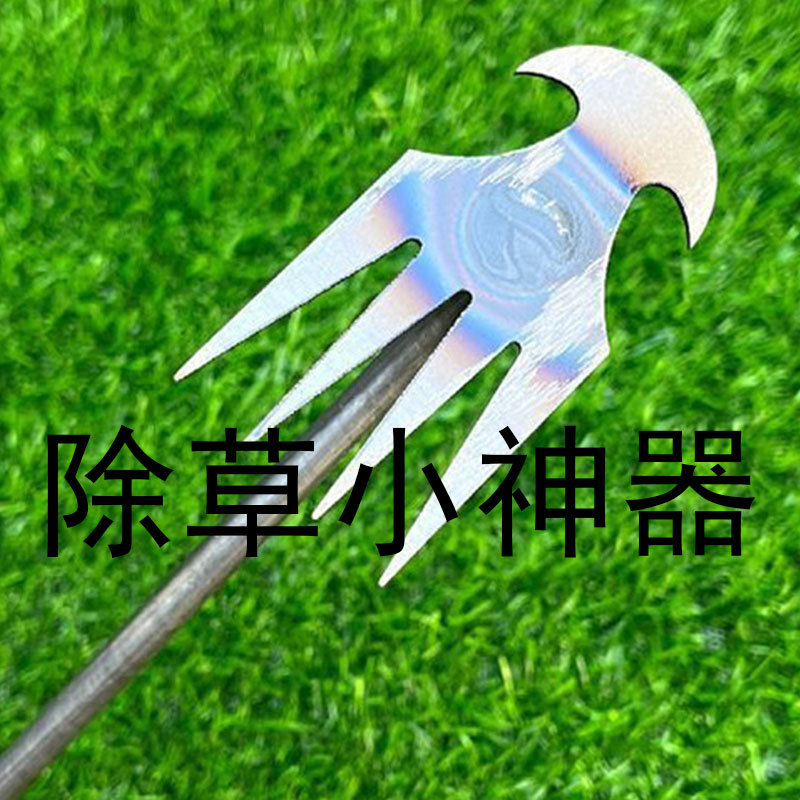 园艺锄草耙子锰钢农具小锄头松土挖野草锄头除草神器连根拔草工具
