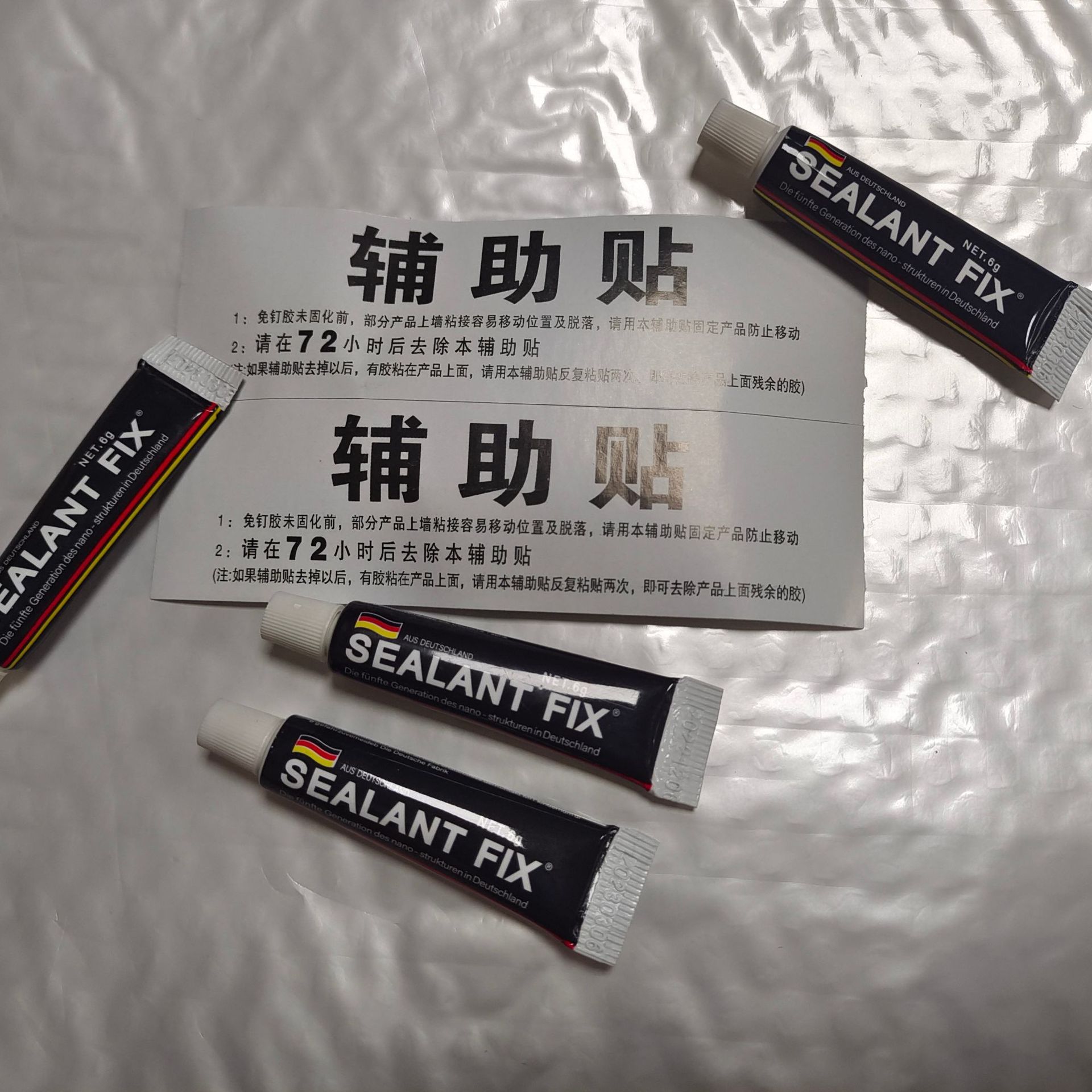 Caja de jabón integrada de acero al carbono, estante de baño sin clavos, caja de jabón, estante de baño creativo de pared sin perforación