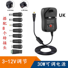 30w�๦���Դ�m���� 3-12v���{늉��Դ8�^֧�� USB��늾������