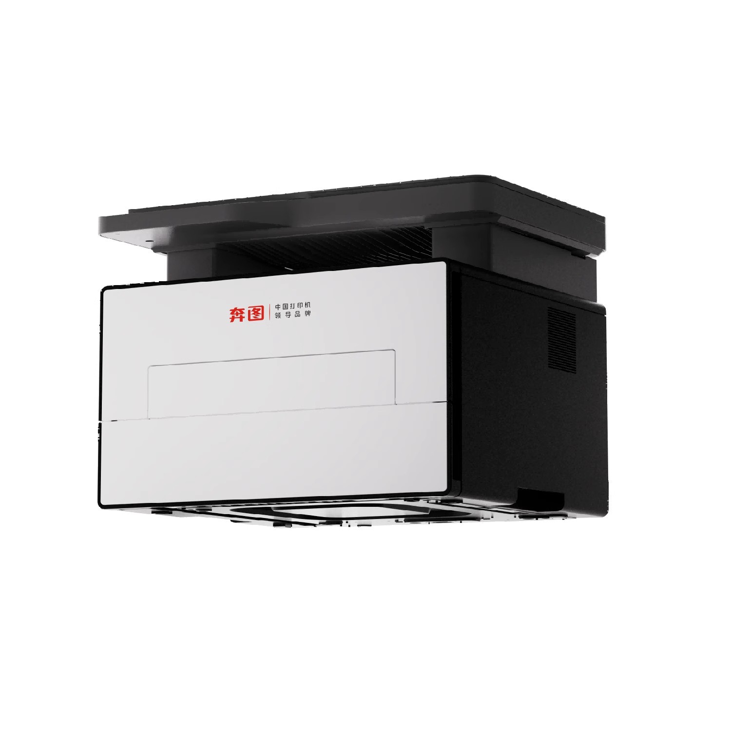 Impresora comercial doméstica láser blanco y negro BM4200DW serie PANTUM A4