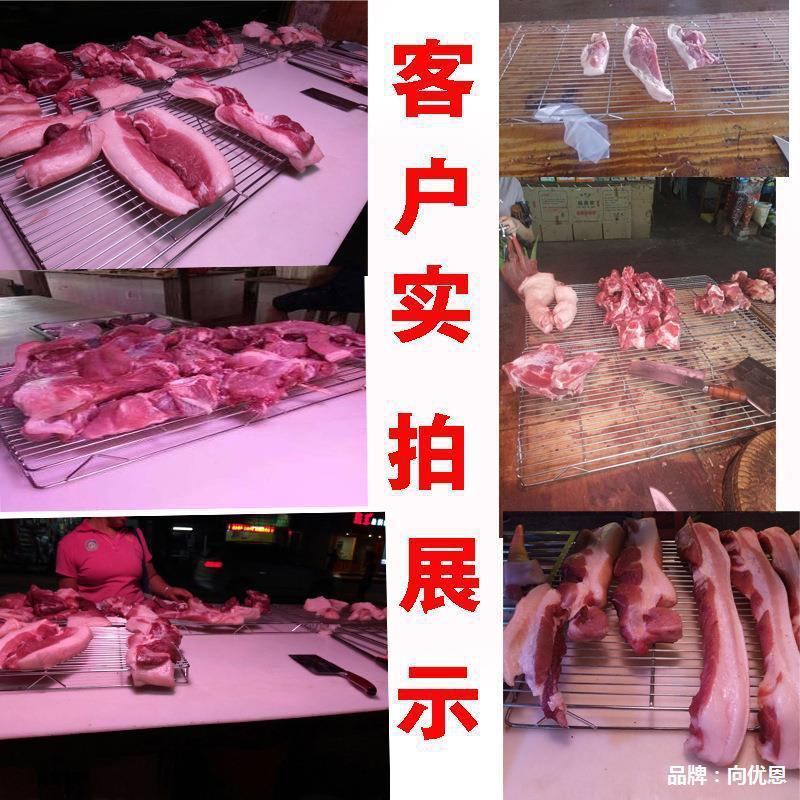加粗不锈钢猪肉网架猪肉摊陈列架面包烘焙晾网置物架冷却架放肉架|undefined
