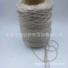 �����ơ��W�y�����zë�� �ֹ�����diy���پ� ���y�� ���ľ��W�⾀