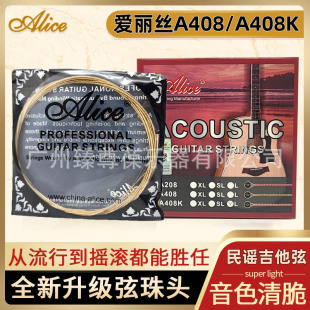 �����z���{������A408 A408K���b ľ������6������  �������