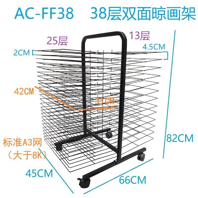 2025 nuevo tipo de caballo de aire acondicionado