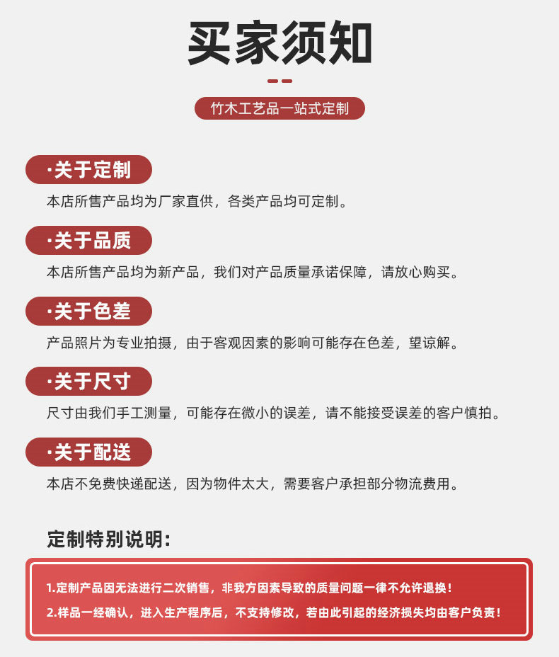 企业微信截图_16429897029304_12
