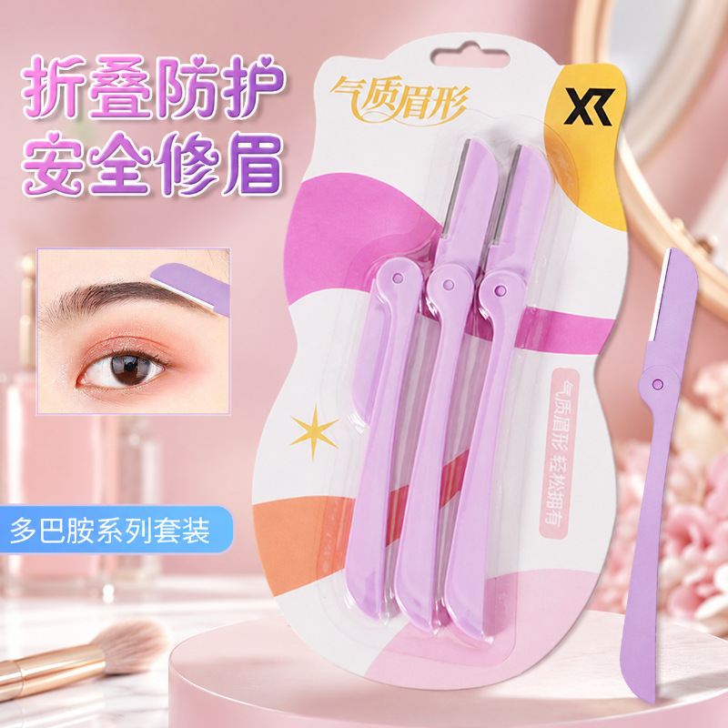 Xirui Folding Eyebrow Razor Set for Women, Safe Anti-Scratch Eyebrow Razor, Beauty Factory Wholesale