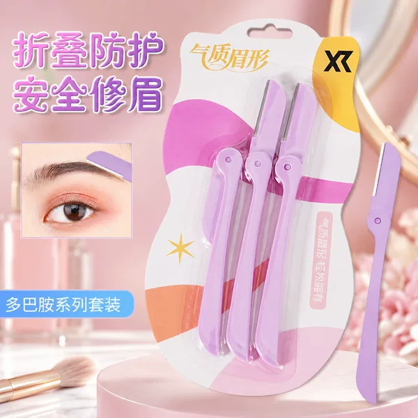 Xirui Folding Eyebrow Razor Set for Women, Safe Anti-Scratch Eyebrow Razor, Beauty Factory Wholesale