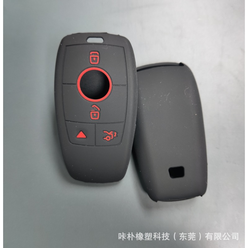 Mercedes-Benz C- class new C260LGLC200la180E300L car key case silicone protective case buckle