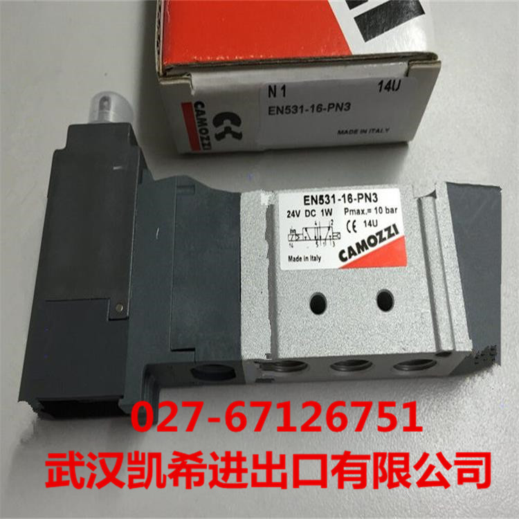 康茂胜CAMOZZI电磁阀EN531-16-PN3 EN531-16-PN4 EN531-16-PN6