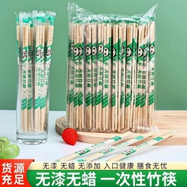 一次性刀叉勺;一次性餐盒;一次性塑杯