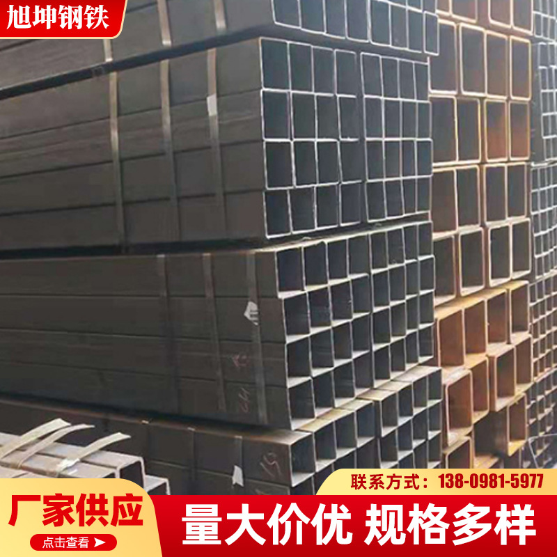 东莞Q235B方管机械设备用方管薄壁方管大口径厚壁方管 可定长方管