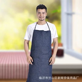 围裙、袖套;工装、制服;棉安全帽