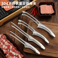 复古不锈钢韩式烤肉夹家用厨房圆头烧烤夹食品夹尖头面包夹食物夹