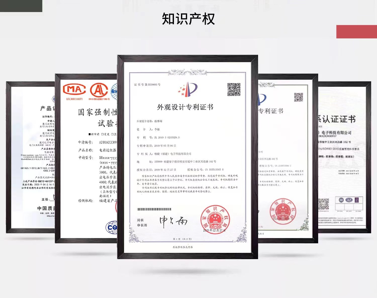 微信图片_20230220141752