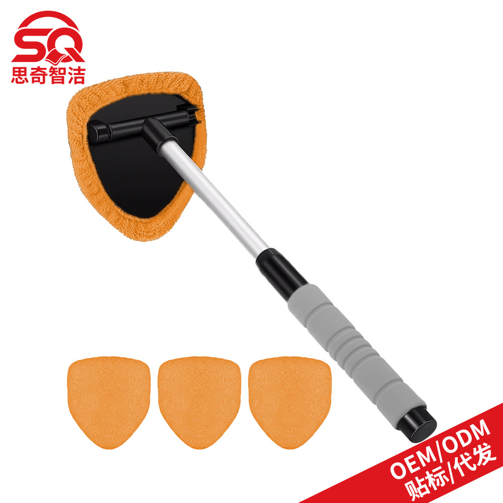 Retractable Glass Defogging, Qìchē Car cleaning tools - 1-b-type-eva-pentagon-plastic-part-4-orange-cloth-covers