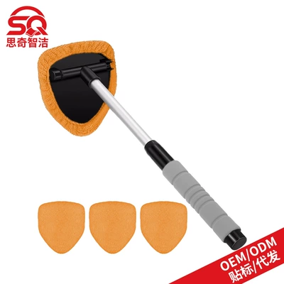 Car Windshield Cleaning Brush, Car cleaning tools - 1-b-type-eva-pentagonal-plastic-piece-4-orange-cloth-covers