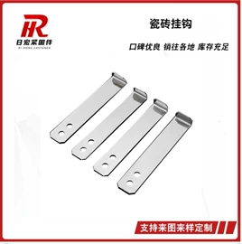 金属建材;幕墙材料;螺栓